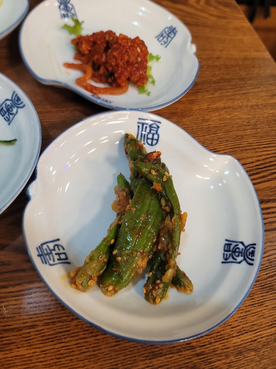 웅골손두부 사진 3