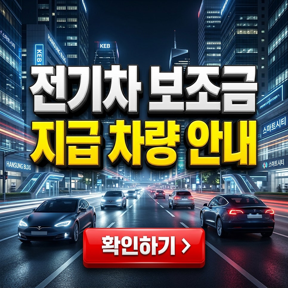 상하이 사진 1