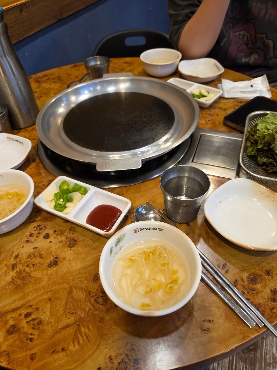 앗싸곱창 수락산점 사진 5