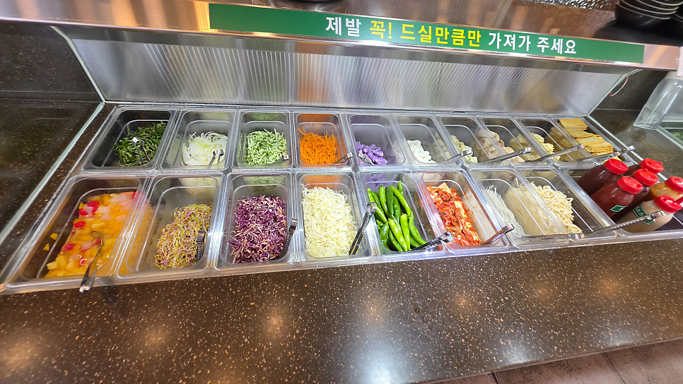 Syabeumania Daejeonboksujeom photo 6