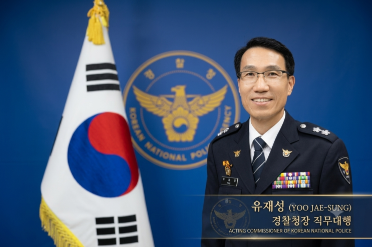 논란 한복판에 선 ‘<b>장윤기 사건</b>’…<b>경찰</b>청장 직대 대국민 사과