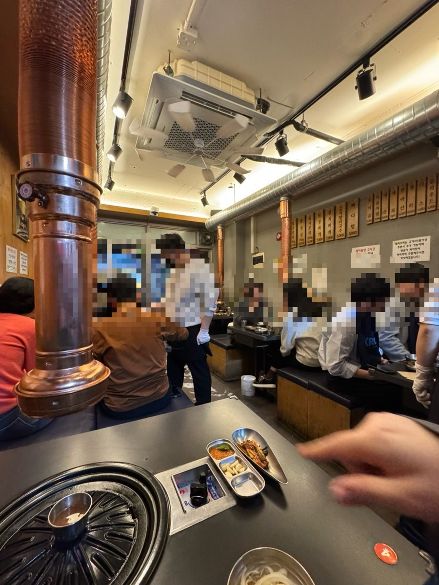 강모집 사진 3
