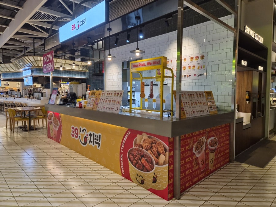 노브랜드버거 스타필드시티부천점 사진 2