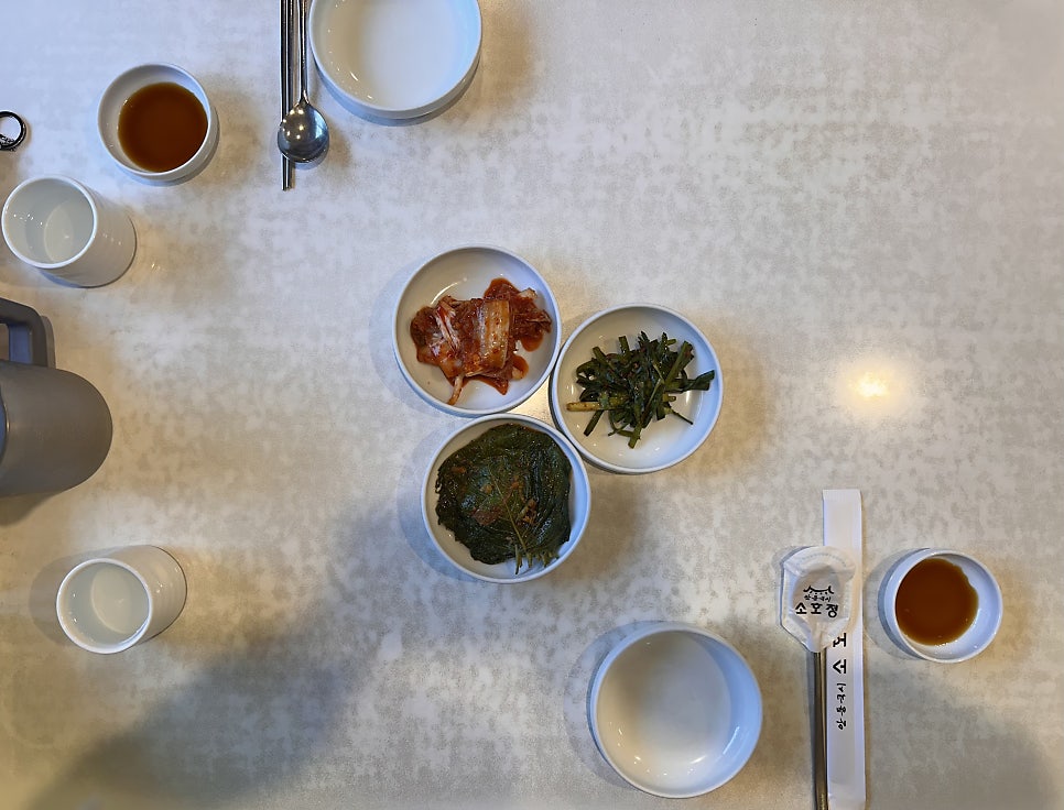 안동국시 사진 5