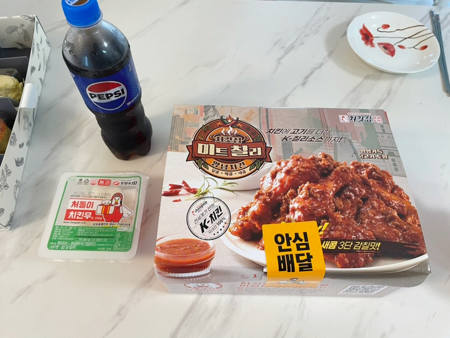 처갓집양념치킨 남동탄점 사진 2
