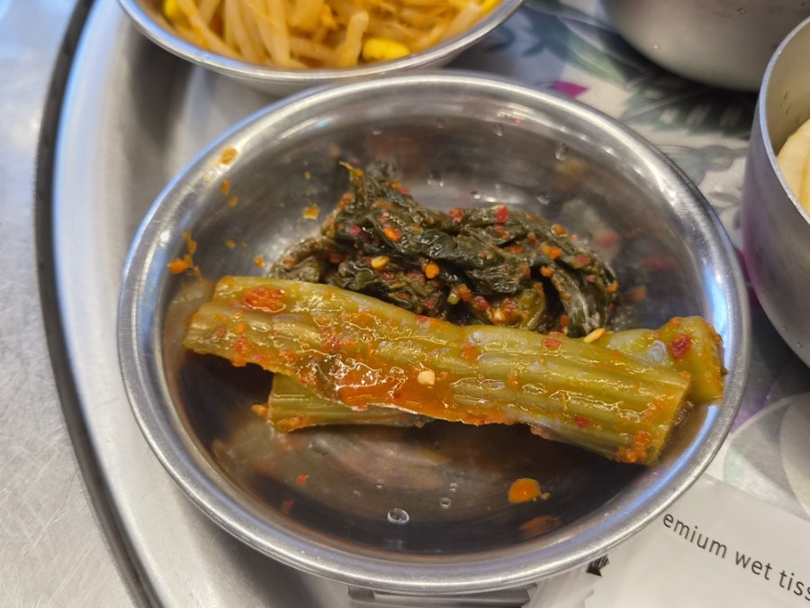 목구멍 방학점 사진 3