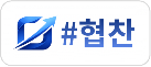 도란도란펜션