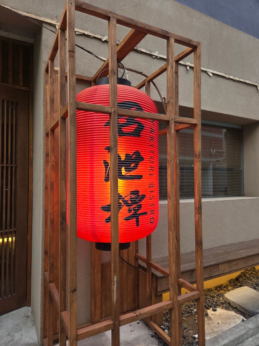 소설담 사진 3