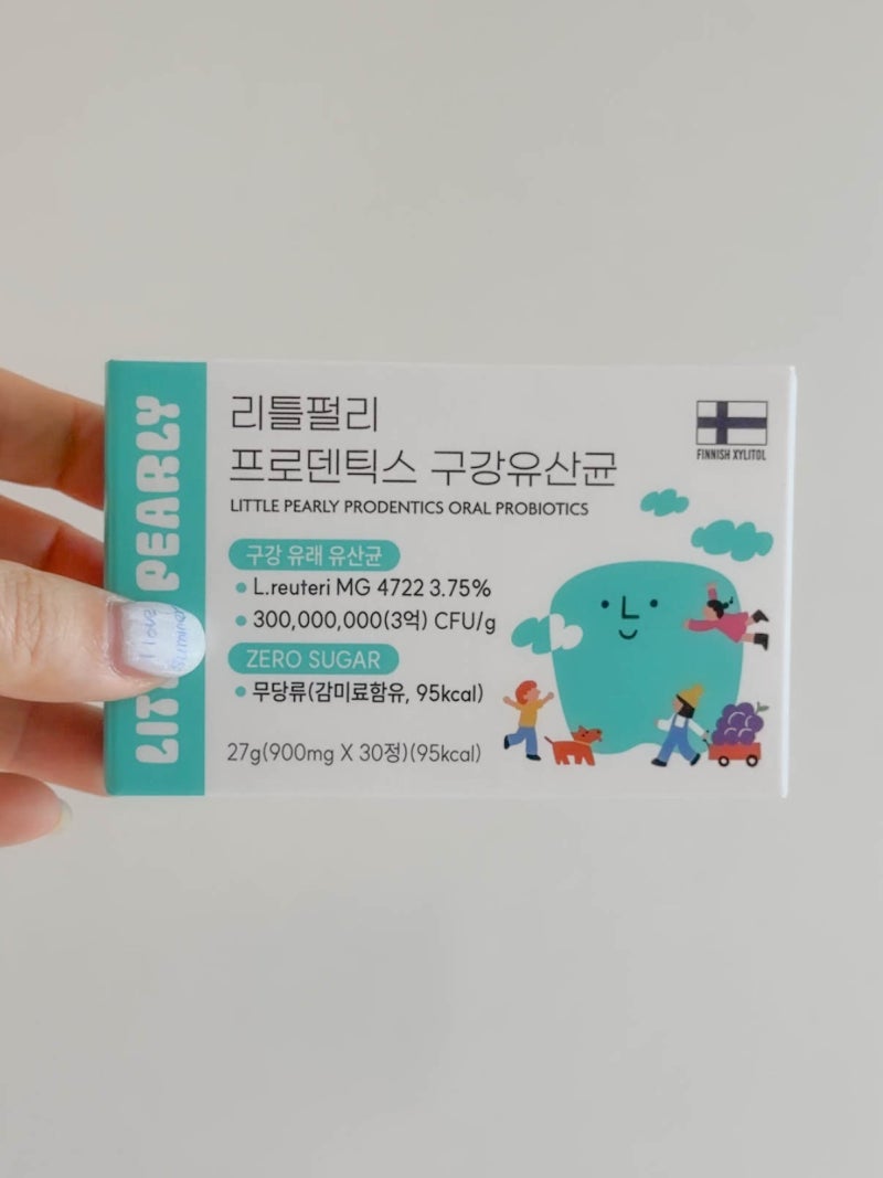 4세 아기 치아건강에 리틀펄리 자일리톨 캔디/구강유산균