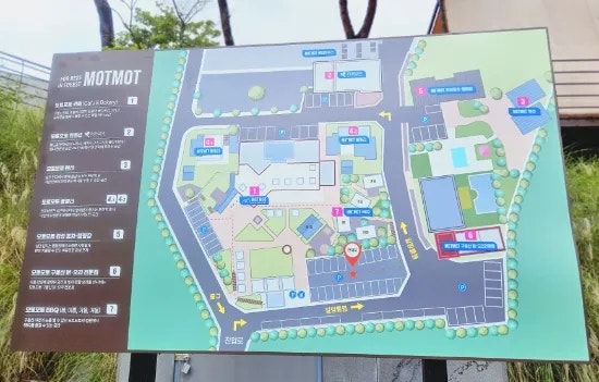 춘천캠핑식당 사진 4