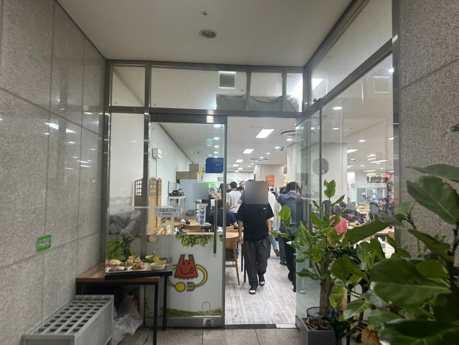 정담 사진 5