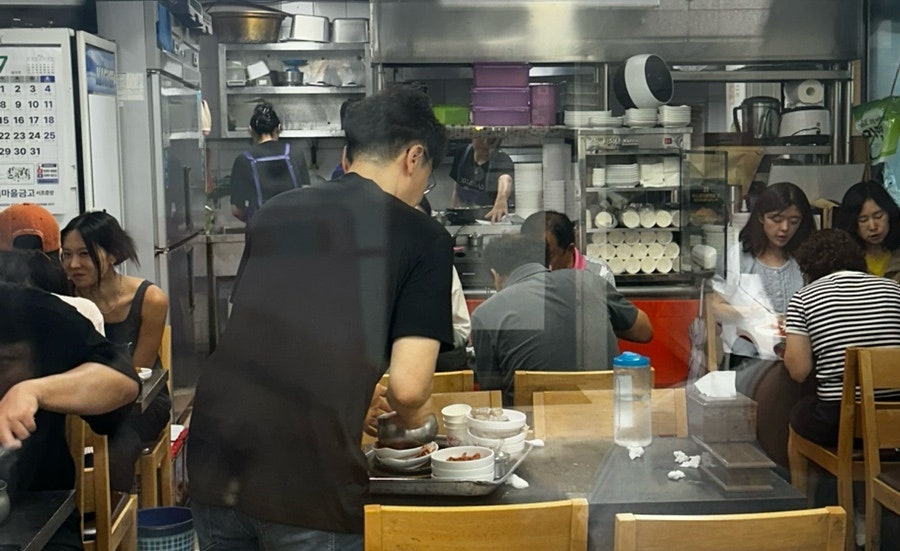 갈쿠리와소쿠리 사진 4