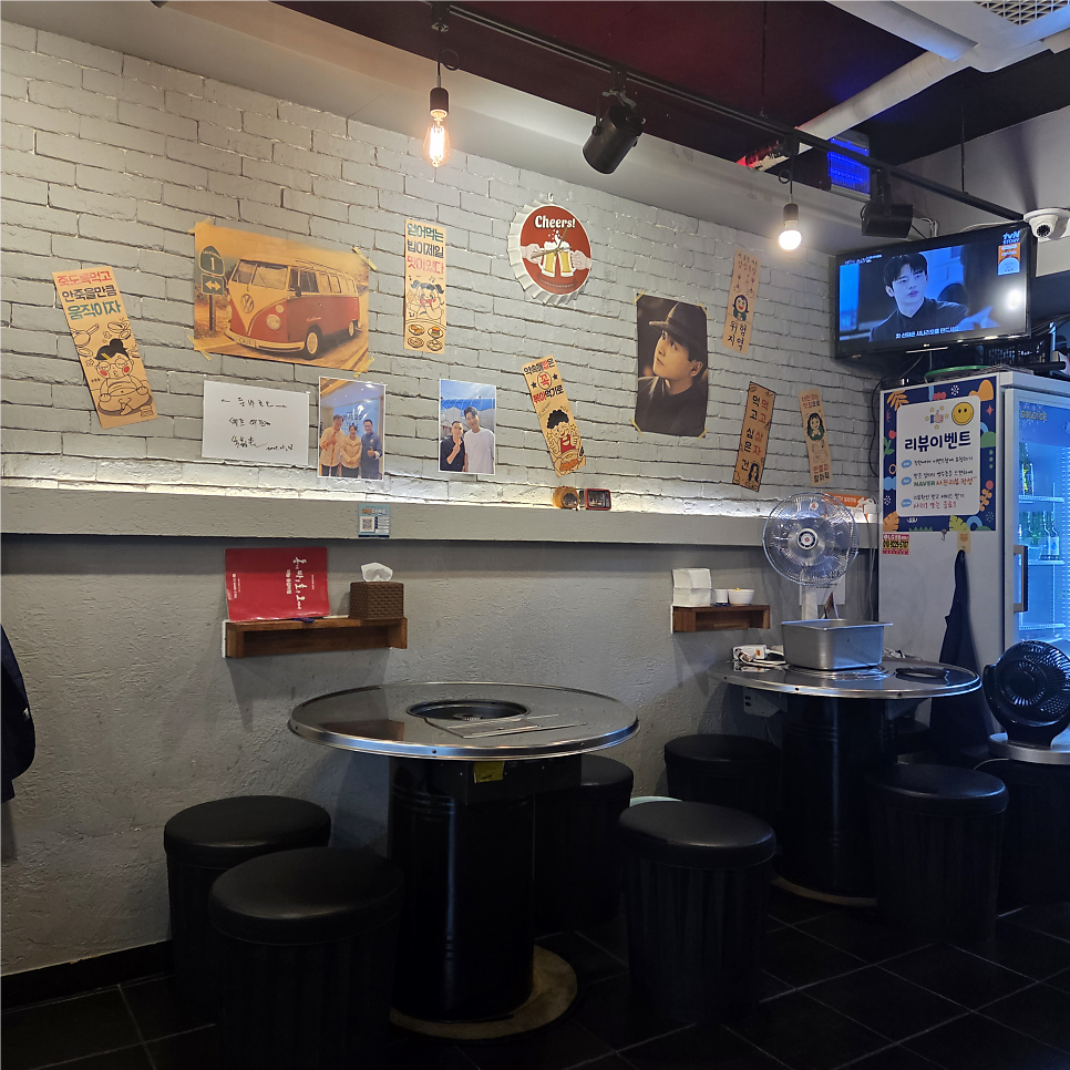 동바호오 마늘 등갈비찜 사진 5