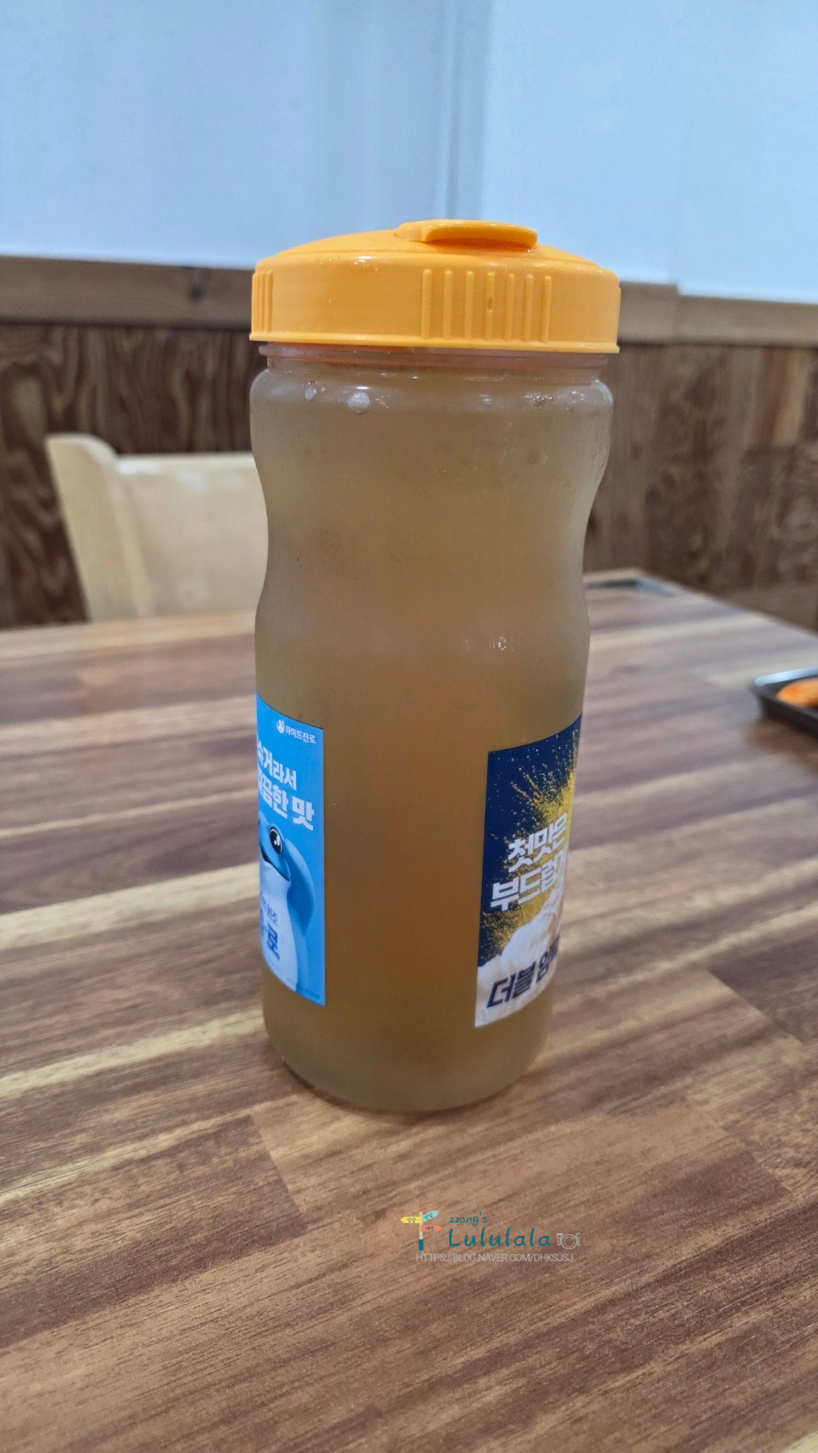 육연비 사진 6