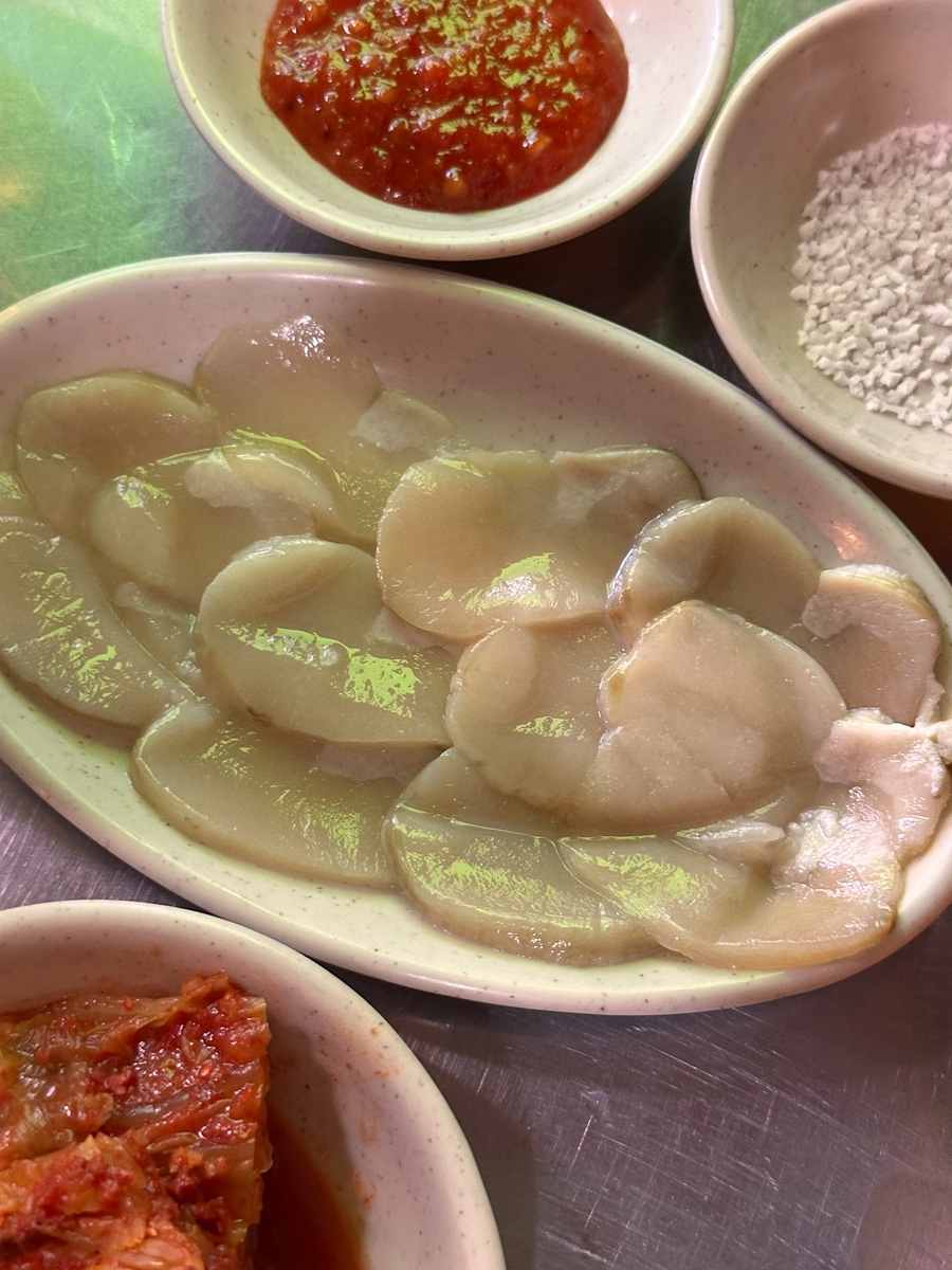 영동소금구이 논현본점 사진 5