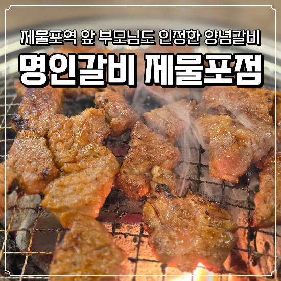 문학싱싱종합어시장 사진 1
