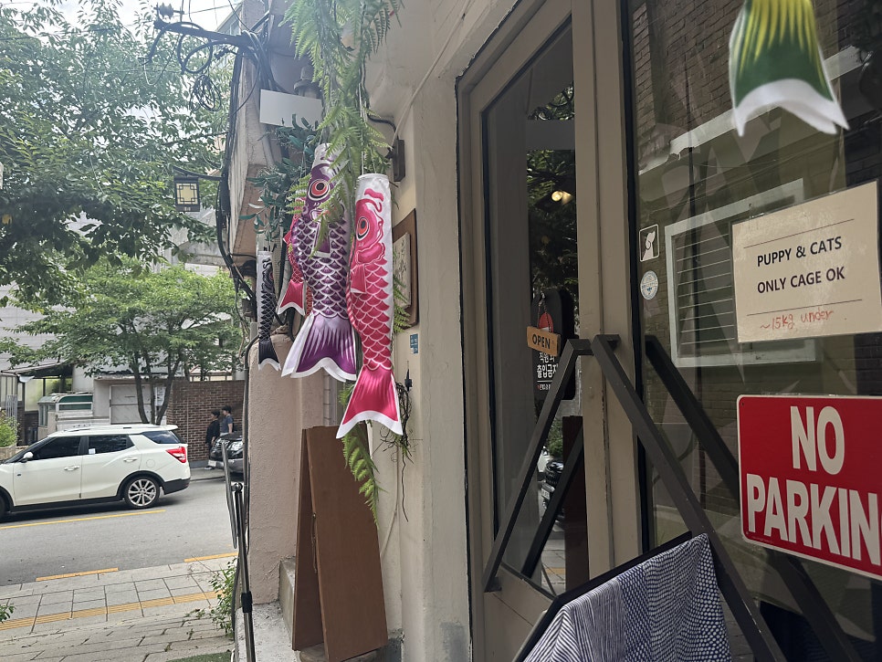 누하의숲 사진 4