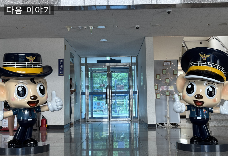 우종호커피 사진 1