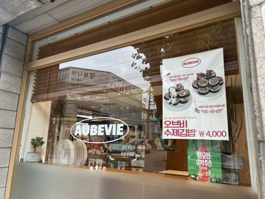 오브비커피 광주봉선중앙점 사진 3