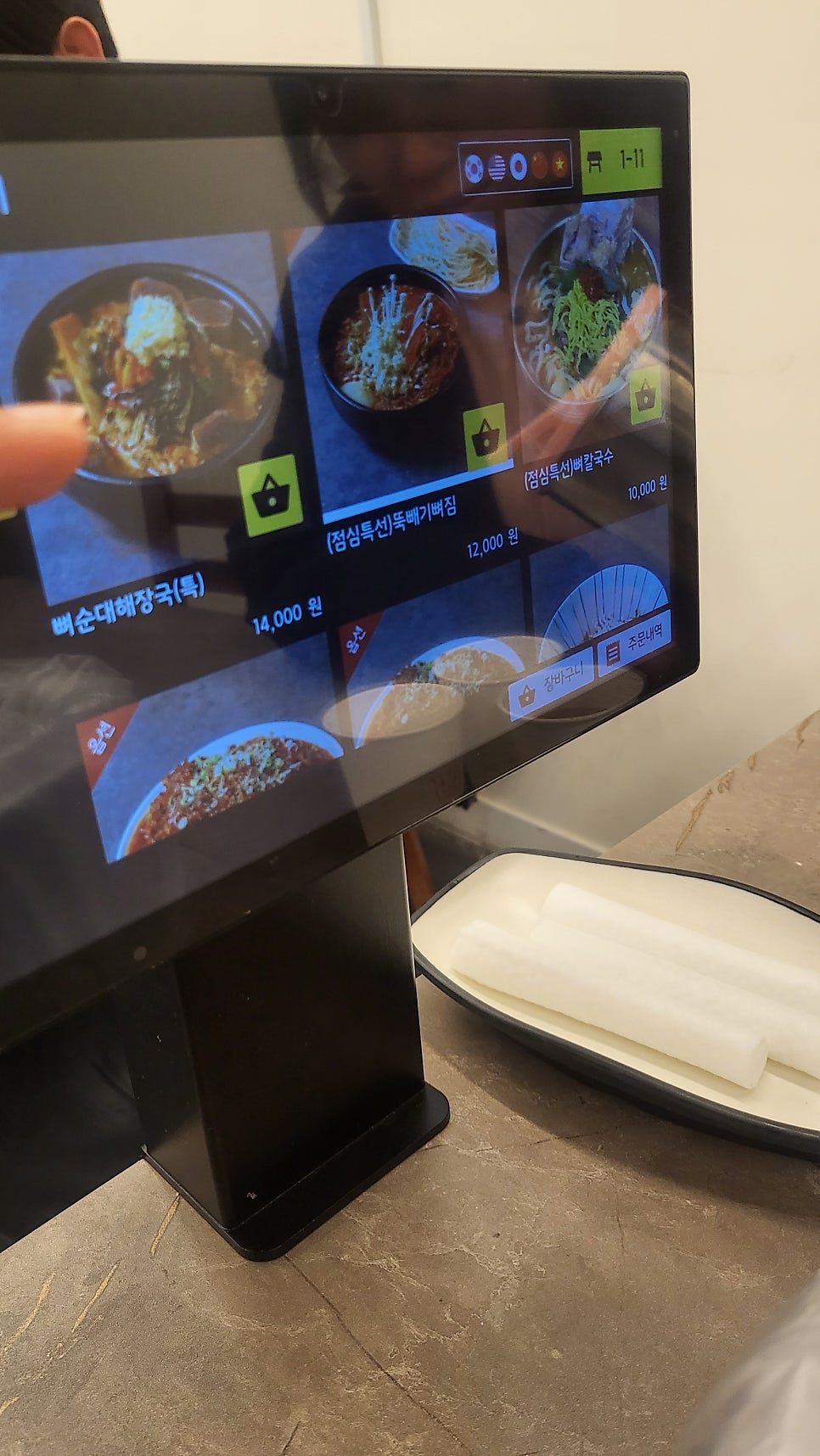 괜찮은감자탕 초량점 사진 6