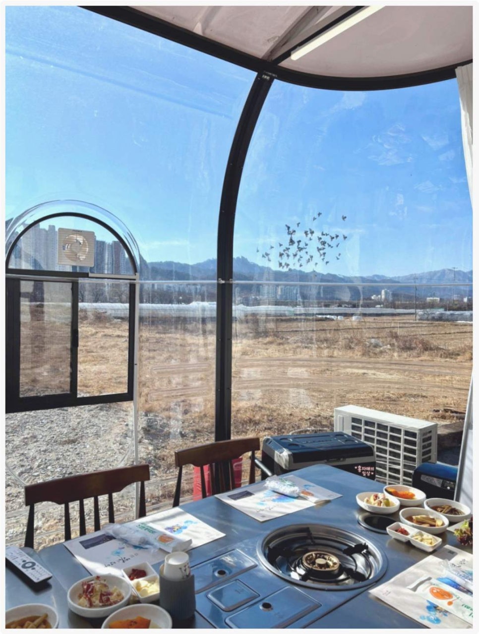 교동마당 사진 4