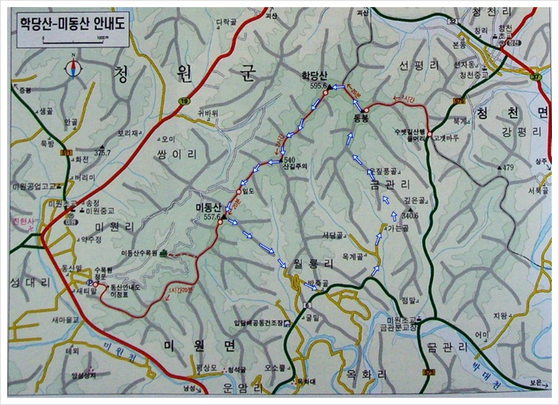학당산 사진 3