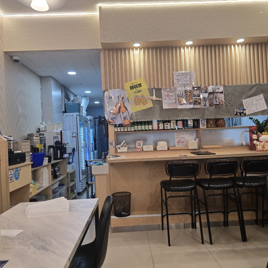 긴꼬리초밥 사진 3