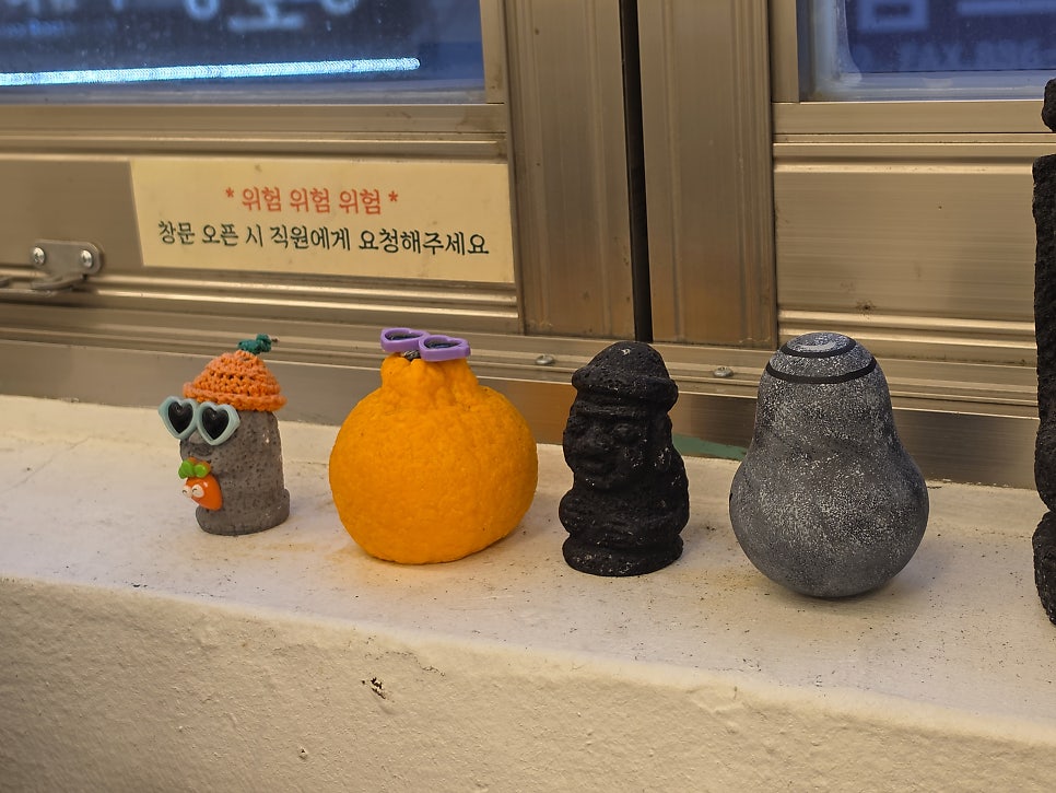 제주국수임당 사진 5
