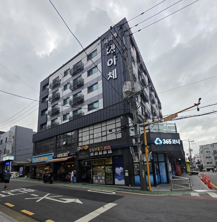 핏제리아오 방배역점 사진 1