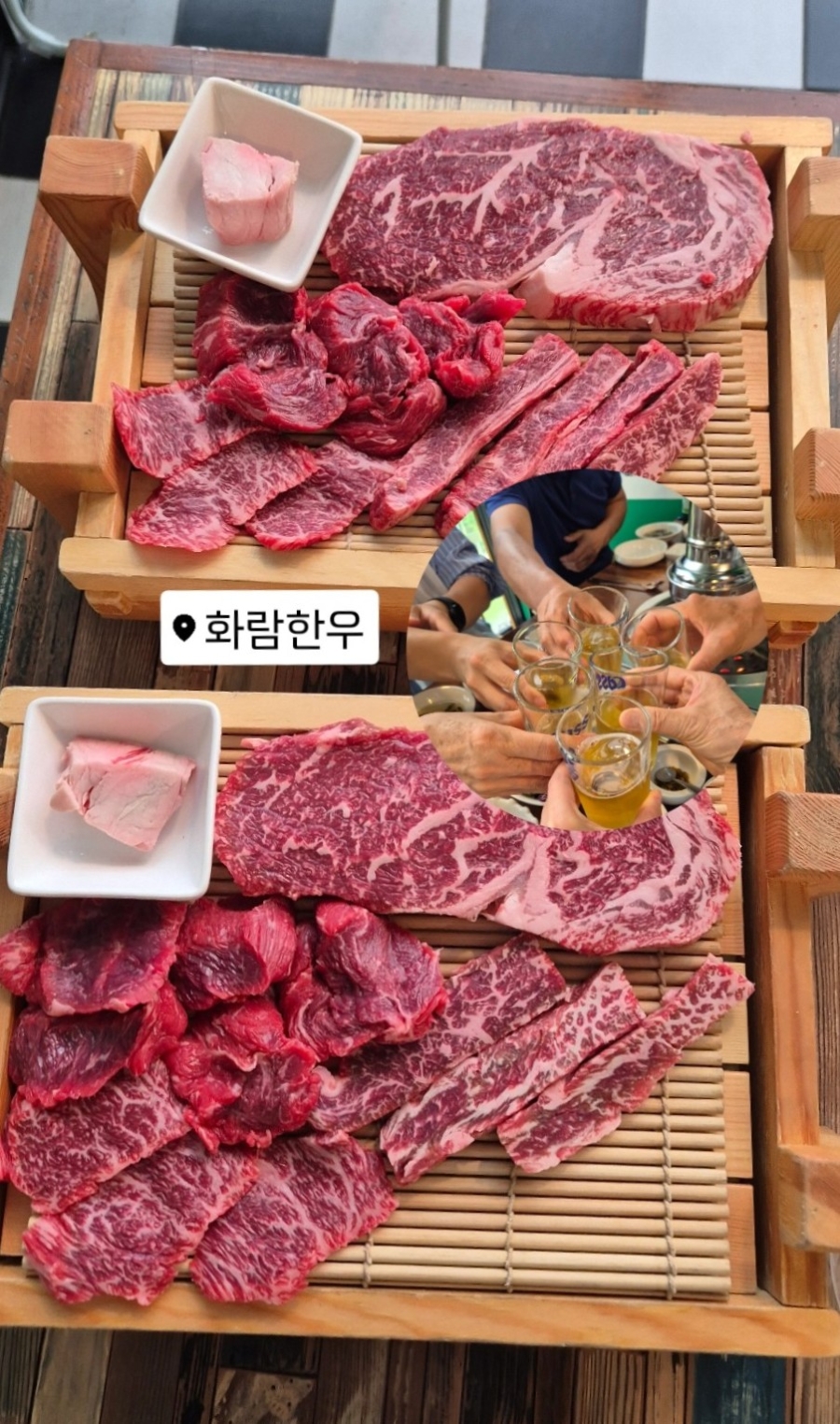 한우가 사진 2
