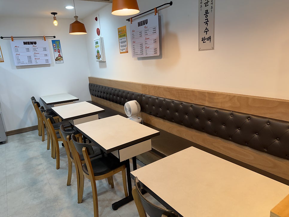 황금식당 사진 6