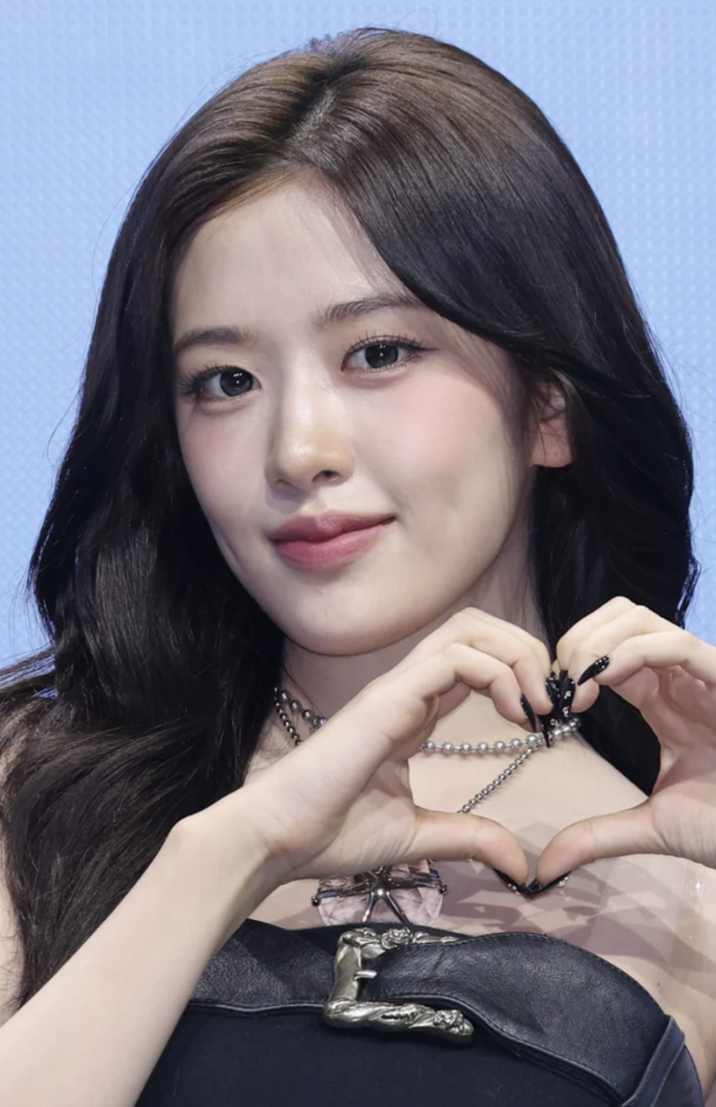 1.8 Billion Won in Market Gains? The Shocking Truth Behind Young & Rich IVE An Yujin's Apartment Lottery Win in Bangbae-dong
