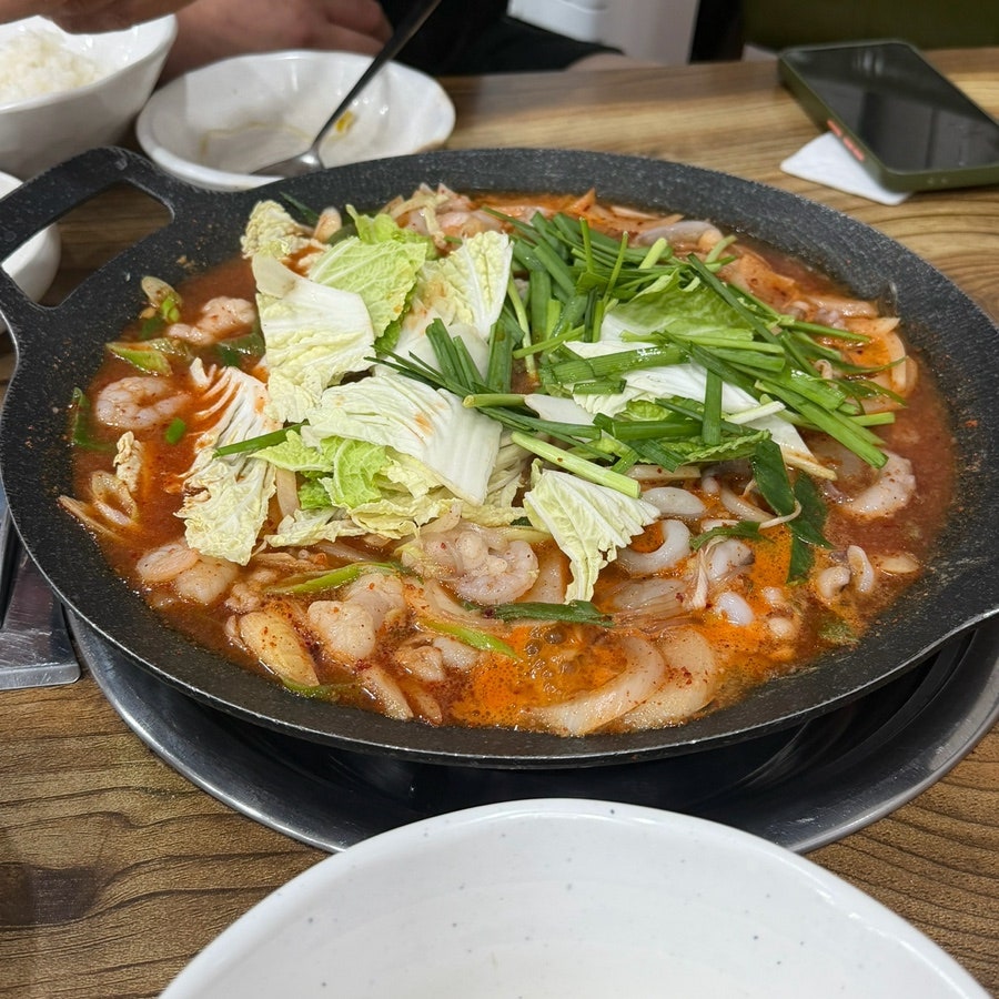만석낙지와곱창 사진 3