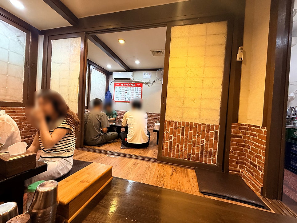전가네손칼국수 사진 2