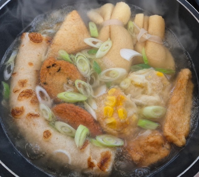 김민기 홍윤화 부부의 홍뎅 시그니처 오뎅탕 밀키트 모듬어묵 어묵 오뎅전골 가성비와 퀄리....