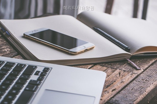 헤리티지 사진 3