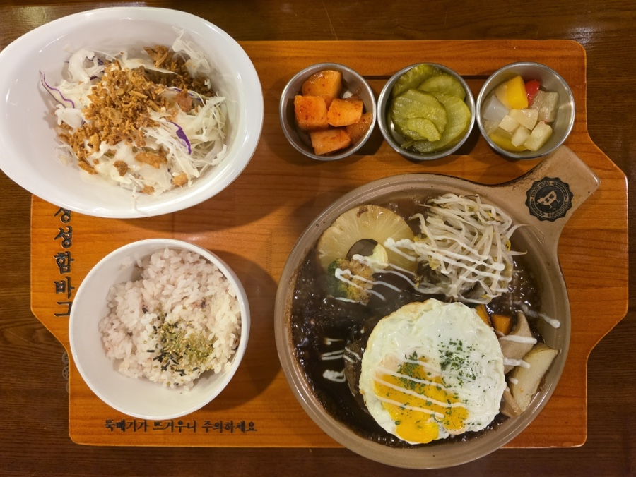 경성함바그 NC백화점 송파점 사진 5