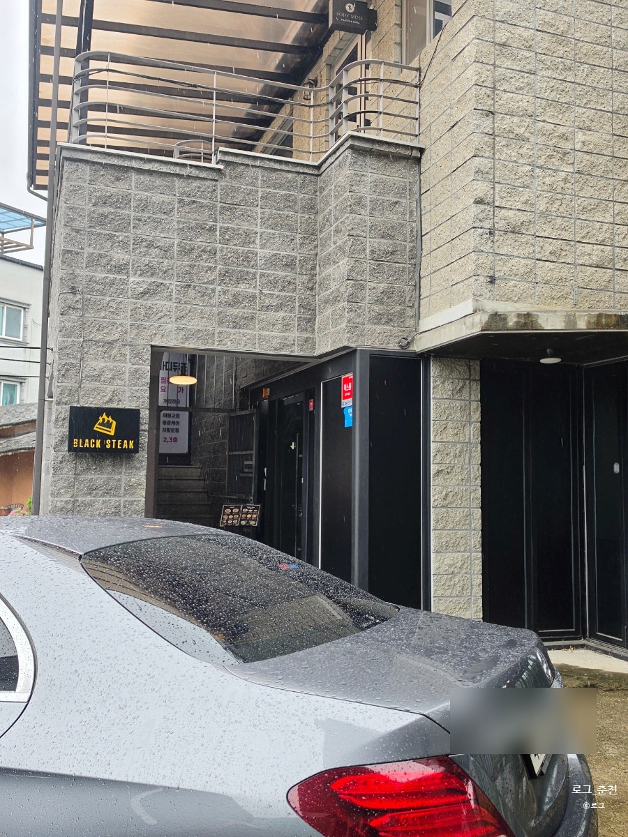 블랙스테이크 춘천점 사진 2