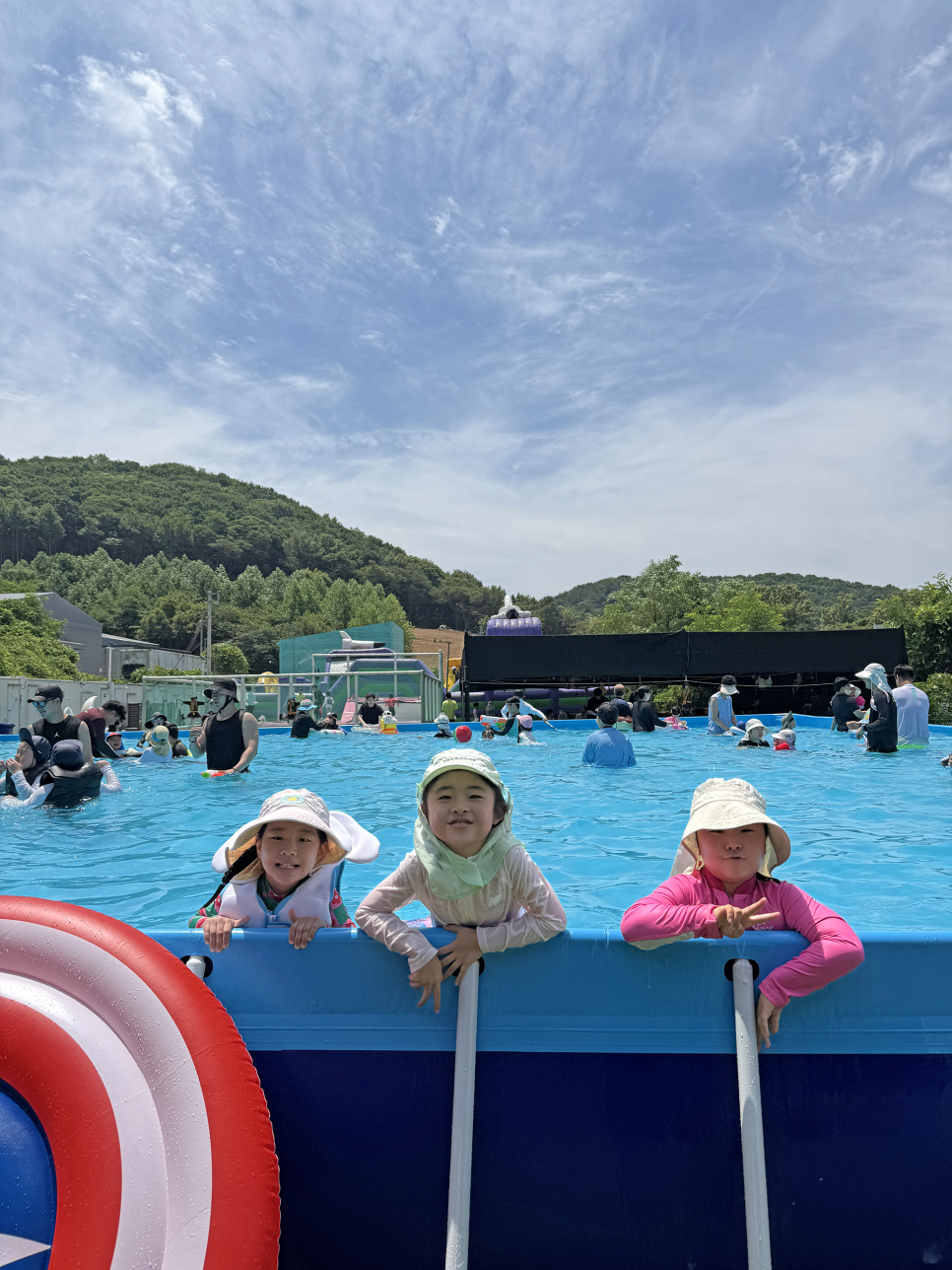 어썸 김포마산점 사진 2