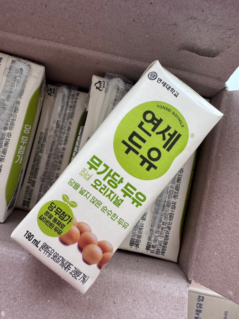 다이어트 간식 연세두유 무가당 두유 오리지널/ 검은콩 후기