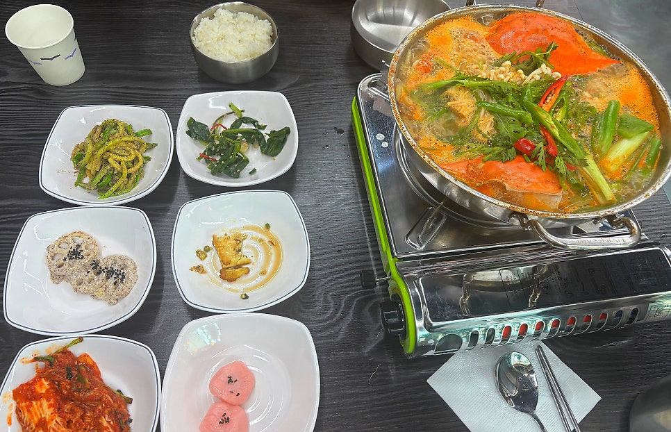 군산집 사진 5