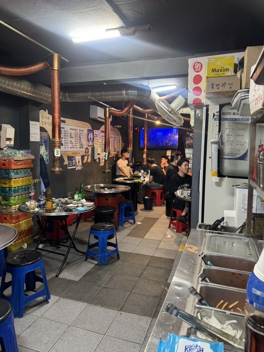 정가네정육식당 사진 5
