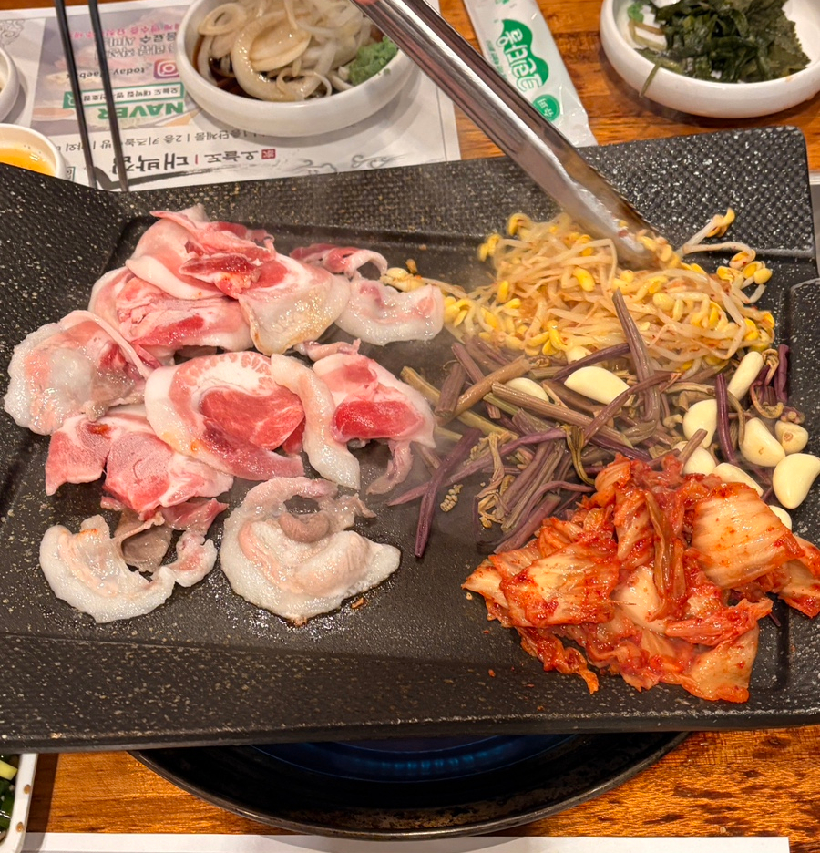 대박집 사진 1