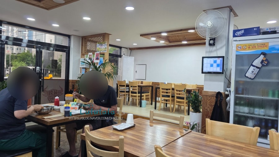 육연비 사진 5