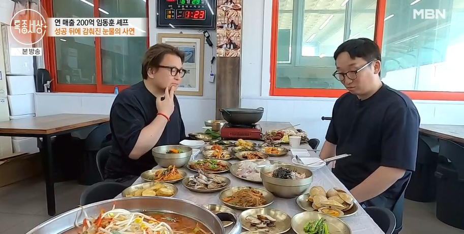 진모래횟집 사진 2