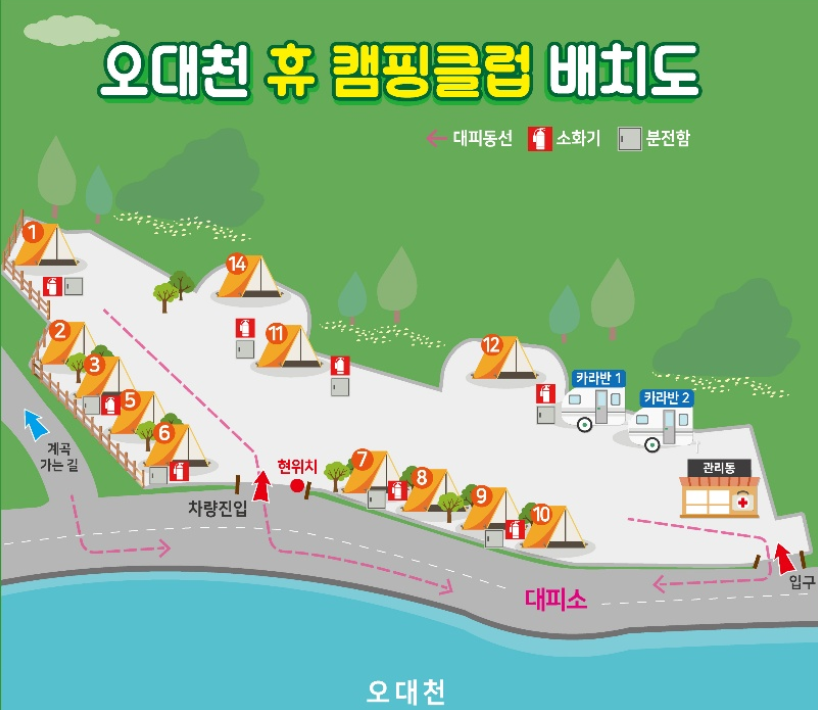 반갑다창문밖고양이 사진 1