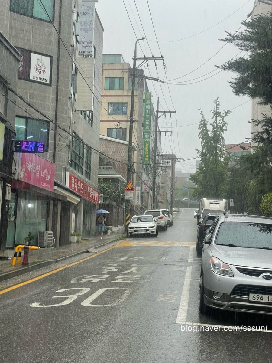 송죽약방 사진 2