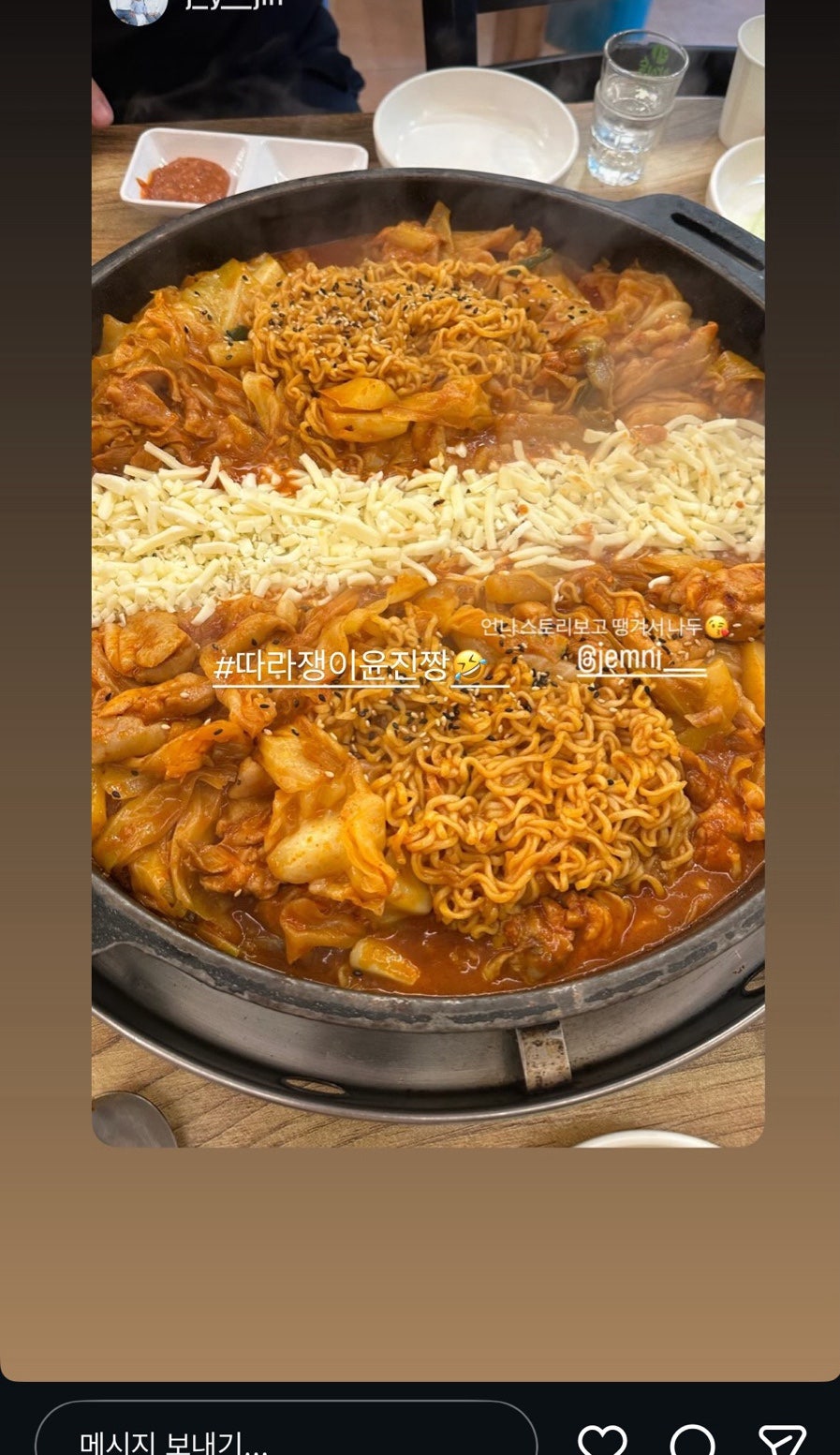 무교동낙지춘천닭갈비 신풍점 사진 6