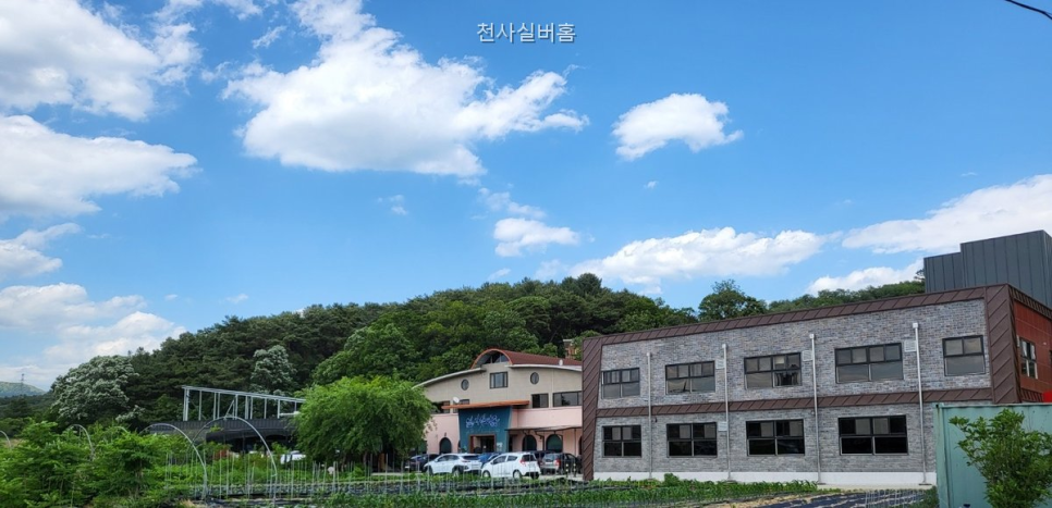 강원효실버요양원 사진 1