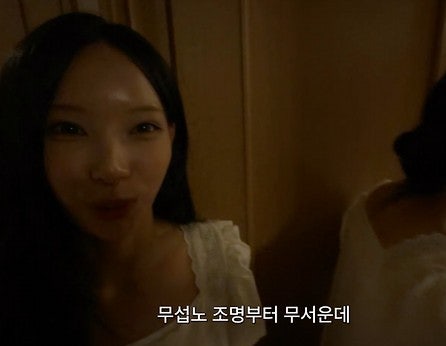 "조수진은 공개 사과했는데…” 리센느 원이 논란, 김현지 PD 입장은?